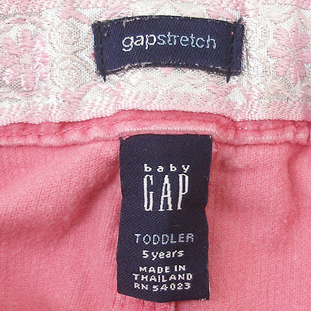 GAP(��) �Ƶ��� ���� �̹���4 - ���̺��� �߰���ǰ