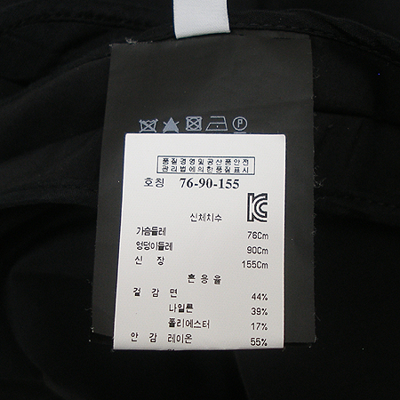 Balenciaga(�߷��þư�) ���� �̹���4 - ���̺��� �߰���ǰ