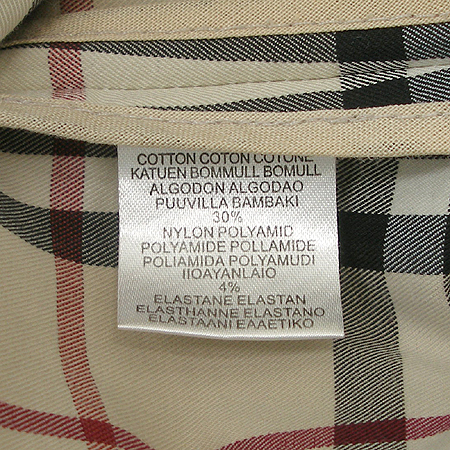 Burberry(������) ���� ���ǽ� (�㸮��SET) �̹���4 - ���̺��� �߰���ǰ