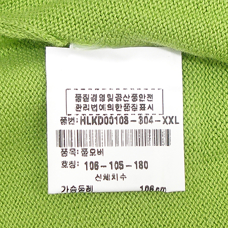 Kenzo(����) Ƽ �̹���3 - ���̺��� �߰���ǰ