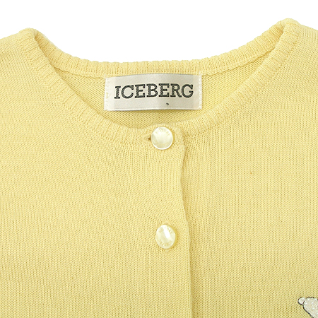 Iceberg(̽)  ̹2 - ̺ ߰ǰ