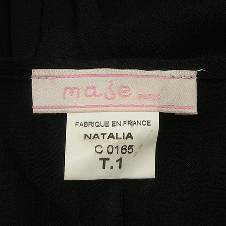 MAJE(����) Ƽ �̹���4 - ���̺��� �߰���ǰ