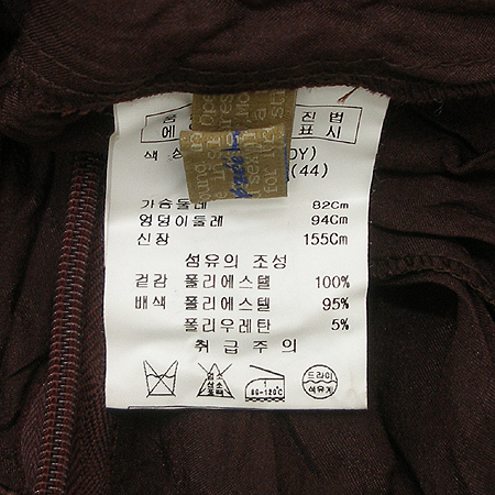 Obzee(������) ���� [�뱸�ݿ��纻��] �̹���4 - ���̺��� �߰���ǰ