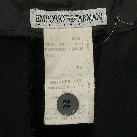 Emporio Armani(�������� �Ƹ�����) ���� (��ũȥ��) �̹���4 - ���̺��� �߰���ǰ