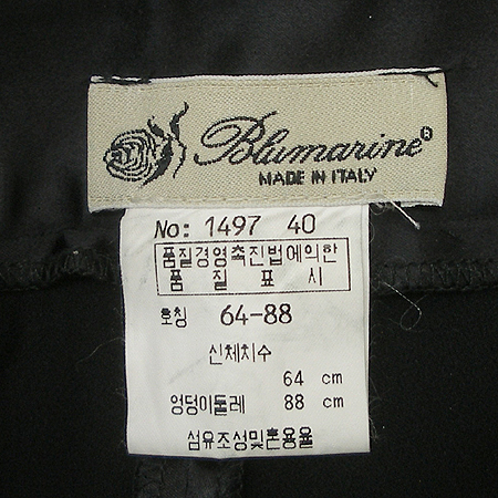 Blumarine(���縶��) ���� �̹���4 - ���̺��� �߰���ǰ