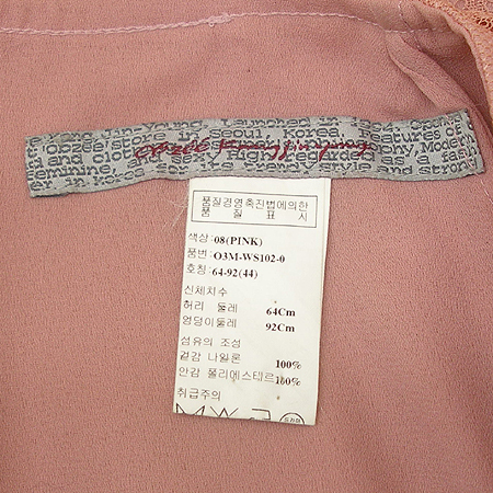 Obzee(������) ��ĿƮ �̹���4 - ���̺��� �߰���ǰ