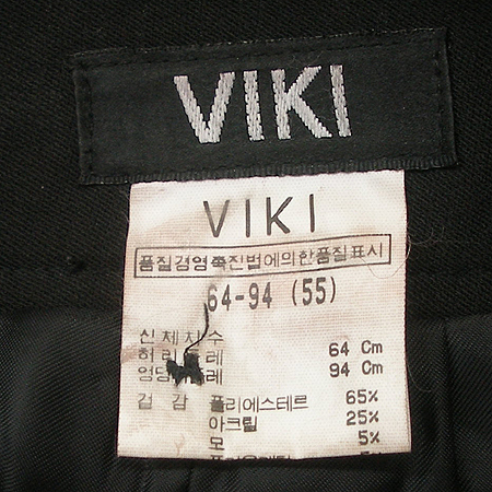 VIKI(��Ű) ��ĿƮ �̹���4 - ���̺��� �߰���ǰ