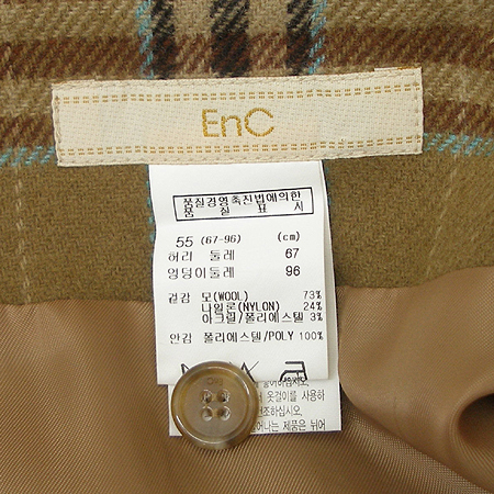 ENC(�̿���) ��ĿƮ �̹���4 - ���̺��� �߰���ǰ