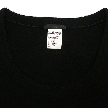 DKNY(����ī��) ����+Ƽ+���� SET �̹���3 - ���̺��� �߰���ǰ