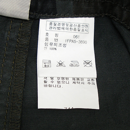 Polo Ralphlauren(����) ��ĿƮ �̹���4 - ���̺��� �߰���ǰ