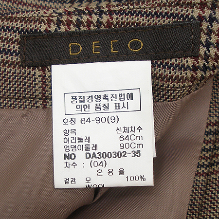 DECO(����) ��ĿƮ �̹���4 - ���̺��� �߰���ǰ