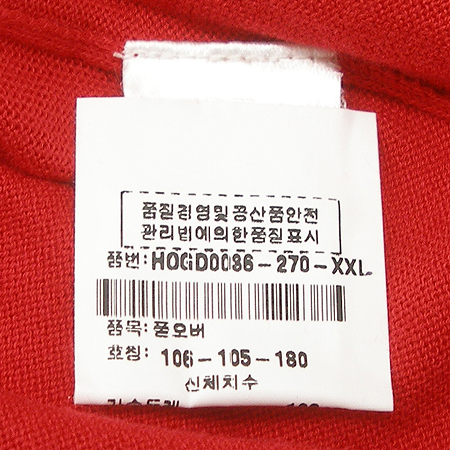 Kenzo(����) Ƽ �̹���4 - ���̺��� �߰���ǰ