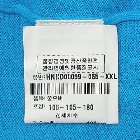 Kenzo(����) Ƽ �̹���3 - ���̺��� �߰���ǰ