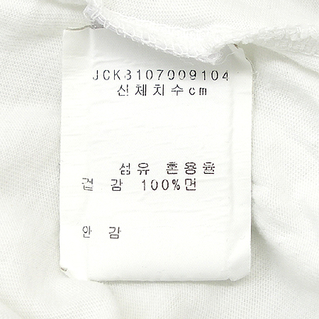 JUICY COUTURE(��� �ٶٸ�) �Ƶ��� �μҸ� Ƽ �̹���4 - ���̺��� �߰���ǰ