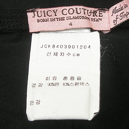JUICY COUTURE(��� �ٶٸ�) �Ƶ��� ���� �̹���4 - ���̺��� �߰���ǰ