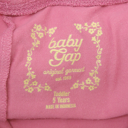 GAP(��) �Ƶ��� ���� �̹���4 - ���̺��� �߰���ǰ