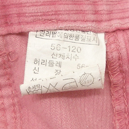 BLUEDOG(���絶) �ڵ���� ���� �̹���4 - ���̺��� �߰���ǰ