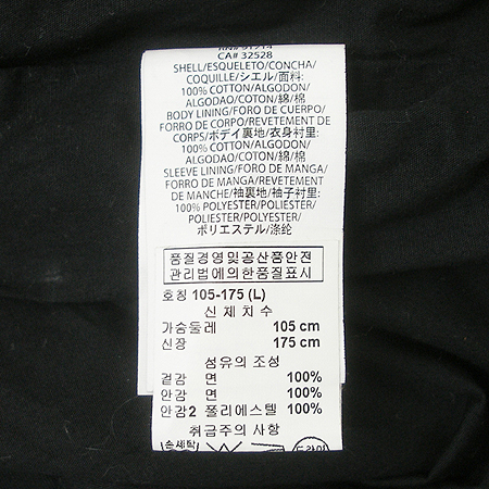 Armani Exchange(�Ƹ����� �ͽ�ü����) ���� �̹���4 - ���̺��� �߰���ǰ