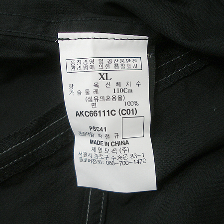 KENNETH COLE(�ɳ׽���) ���� �̹���4 - ���̺��� �߰���ǰ