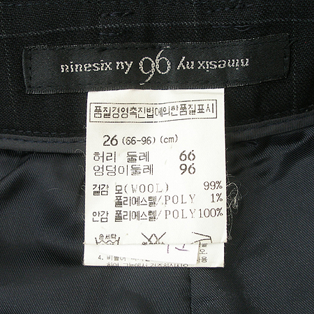 Ninesix(���νĽ�) ���� �̹���4 - ���̺��� �߰���ǰ