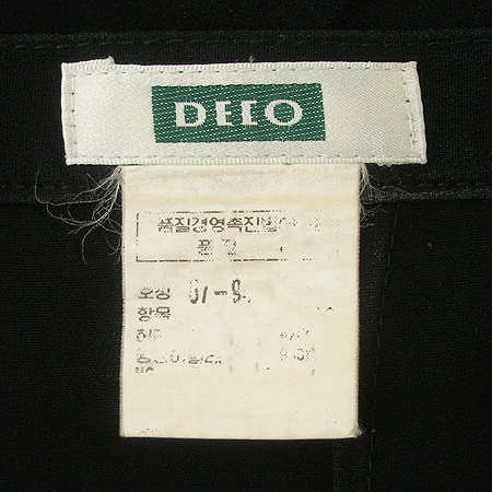 DECO(����) ���� �̹���4 - ���̺��� �߰���ǰ