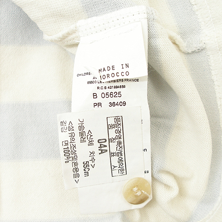 Burberry(������) �Ƶ��� Ƽ �̹���4 - ���̺��� �߰���ǰ