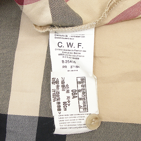 Burberry(������) �Ƶ��� ���� (����SET) �̹���5 - ���̺��� �߰���ǰ