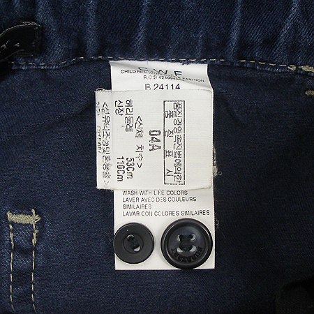 Burberry(������) �Ƶ��� ���� �̹���5 - ���̺��� �߰���ǰ