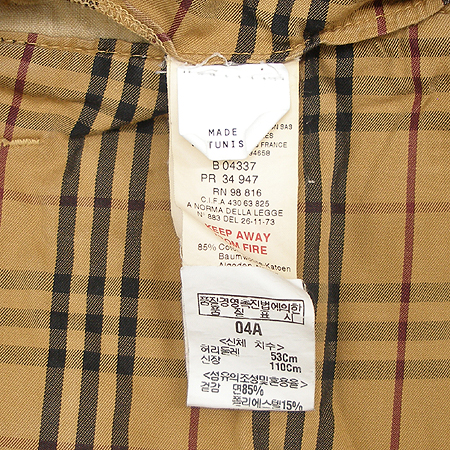 Burberry(������) �Ƶ��� �ủ ���� �̹���4 - ���̺��� �߰���ǰ