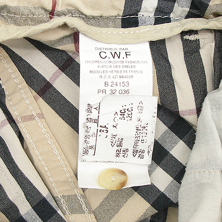 Burberry(������) �Ƶ��� ���� �̹���5 - ���̺��� �߰���ǰ