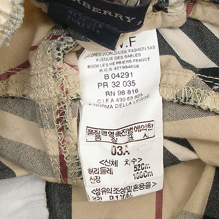 Burberry(������) �Ƶ��� ���� �̹���5 - ���̺��� �߰���ǰ