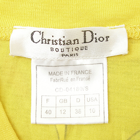 Dior(ũ����î���) Ƽ �̹���4 - ���̺��� �߰���ǰ