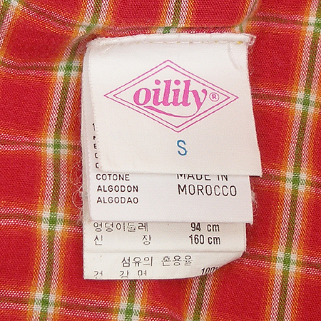 Oilily(���ϸ���) �Ȼ����� �̹���3 - ���̺��� �߰���ǰ