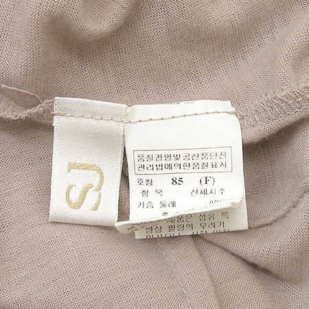 System(�ý���) Ƽ �̹���4 - ���̺��� �߰���ǰ