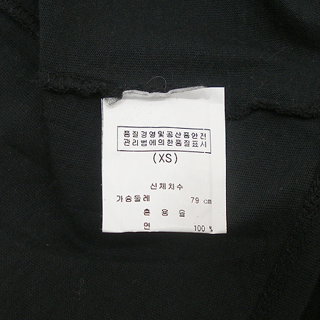 Armani Exchange(�Ƹ����� �ͽ�ü����) �μҸ� Ƽ �̹���5 - ���̺��� �߰���ǰ