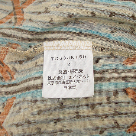 TSUMORI CHISATO(����ġ����) ���콺 �̹���4 - ���̺��� �߰���ǰ