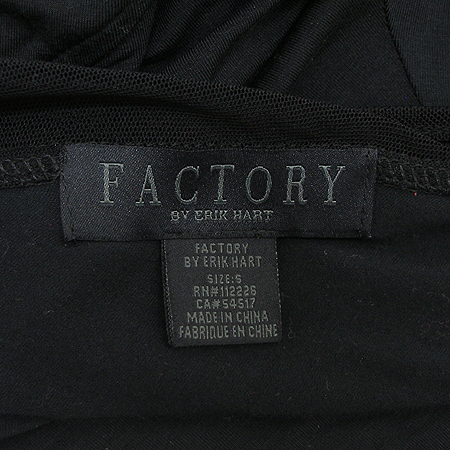 FACTORY By Erik Hert(���丮 ���� ������Ʈ) ���ǽ� �̹���5 - ���̺��� �߰���ǰ