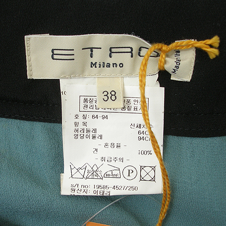 Etro(��Ʈ��) ��ĿƮ (100% ��ũ) �̹���4 - ���̺��� �߰���ǰ