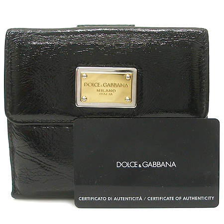 D&G(��ü&���ٳ�) ���� �÷���Ʈ ������ 3�� ������ �̹���2 - ���̺��� �߰���ǰ