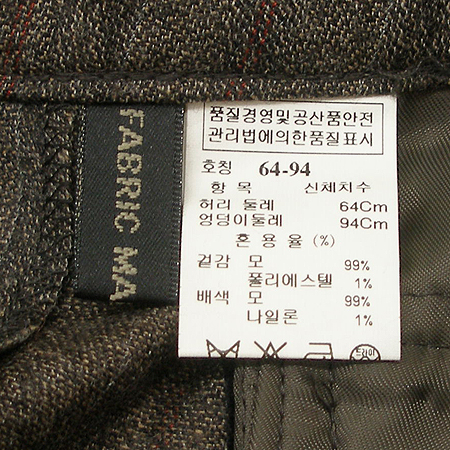 Time(Ÿ��) ����  (���¸�����) �̹���4 - ���̺��� �߰���ǰ