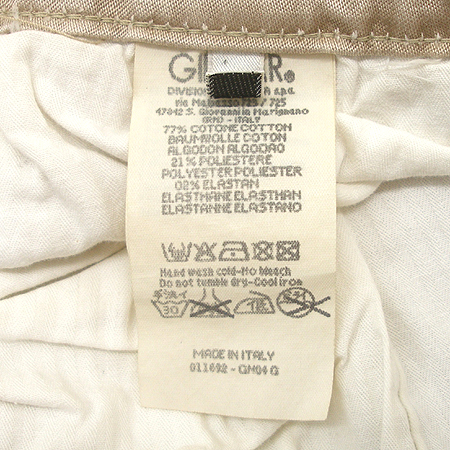 Iceberg(���̽�����) ��ĿƮ �̹���5 - ���̺��� �߰���ǰ