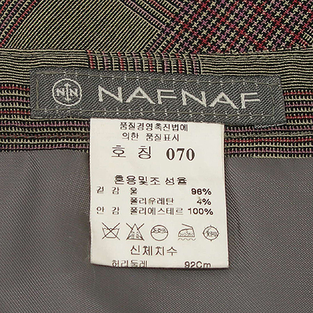NAFNAF(��������) ��ĿƮ �̹���4 - ���̺��� �߰���ǰ