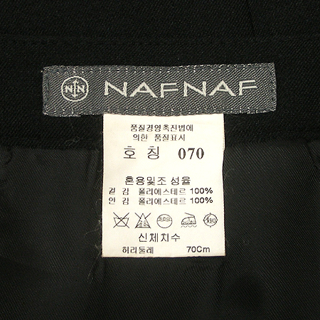 NAFNAF(��������) ��ĿƮ �̹���4 - ���̺��� �߰���ǰ
