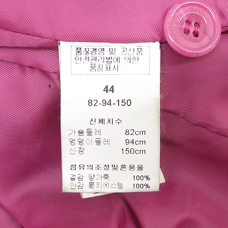 SALLY��JOHN(��������) ���� ����(�簡��100) �̹���4 - ���̺��� �߰���ǰ