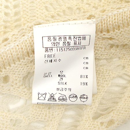 VOV(����) ����(������SET) / (��ũȥ��) �̹���5 - ���̺��� �߰���ǰ