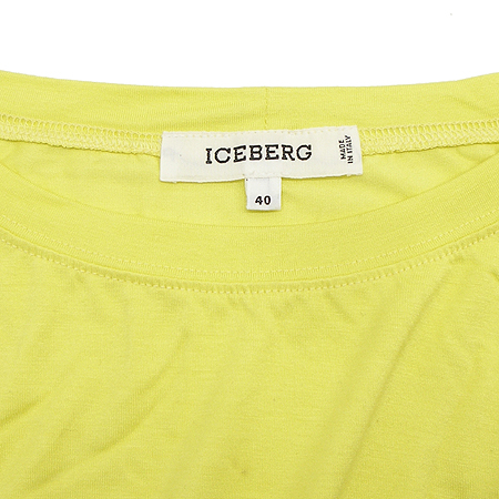 Iceberg(���̽�����) Ƽ �̹���2 - ���̺��� �߰���ǰ