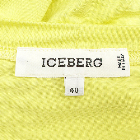 Iceberg(���̽�����) Ƽ �̹���4 - ���̺��� �߰���ǰ