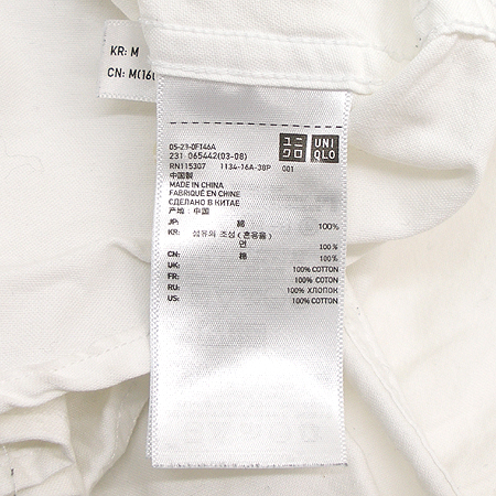 UNIQLO(����Ŭ��) ���� �̹���4 - ���̺��� �߰���ǰ