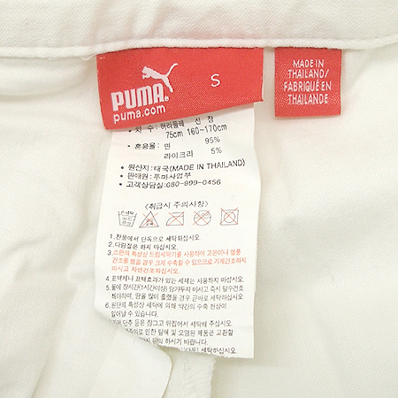 PUMA(Ǫ��) �ݹ��� �̹���5 - ���̺��� �߰���ǰ