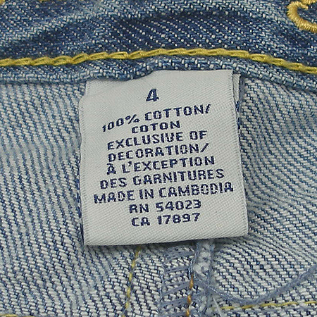 OLDNAVY(�õ���̺�) û �ݹ��� �̹���4 - ���̺��� �߰���ǰ